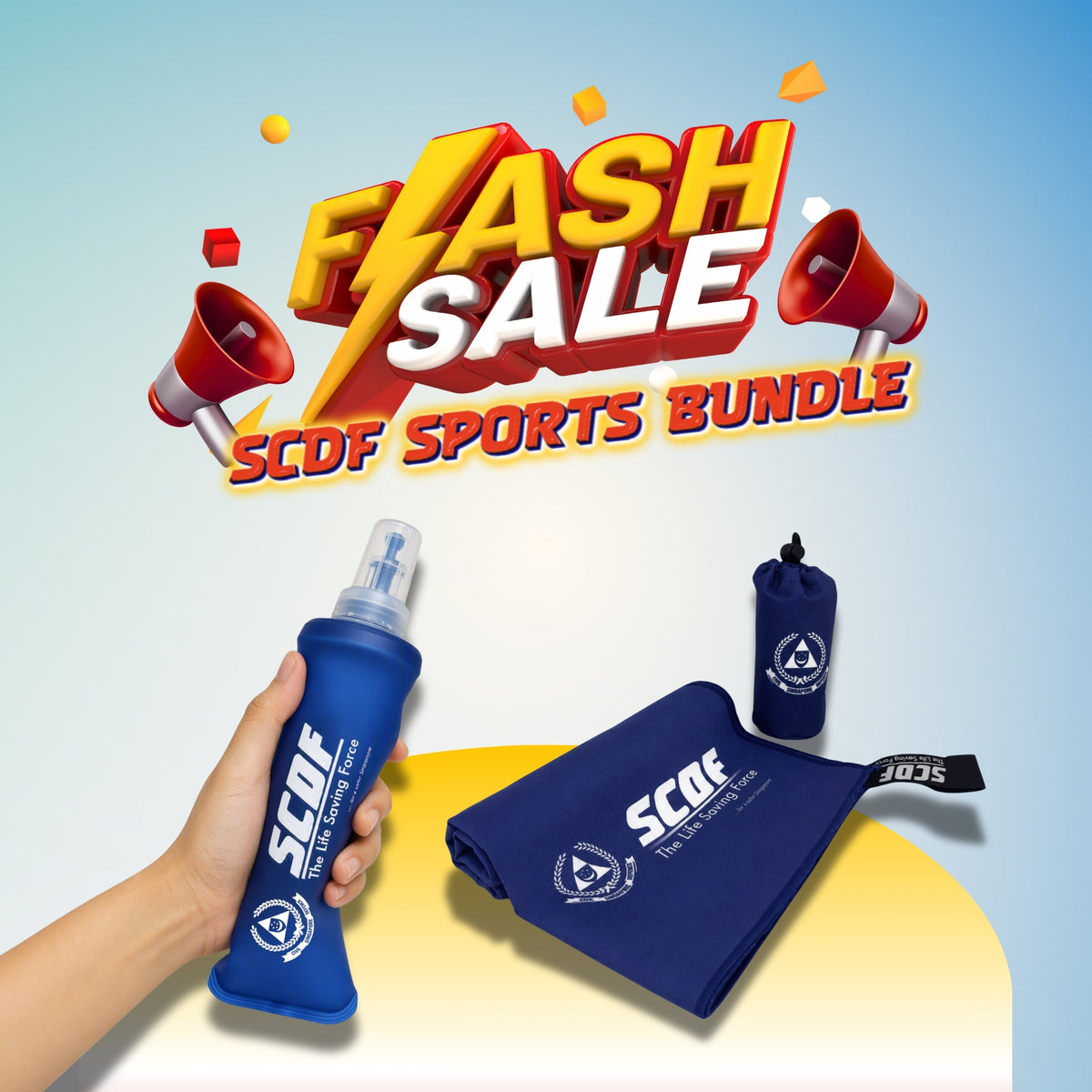 SCDF Sports Bundle